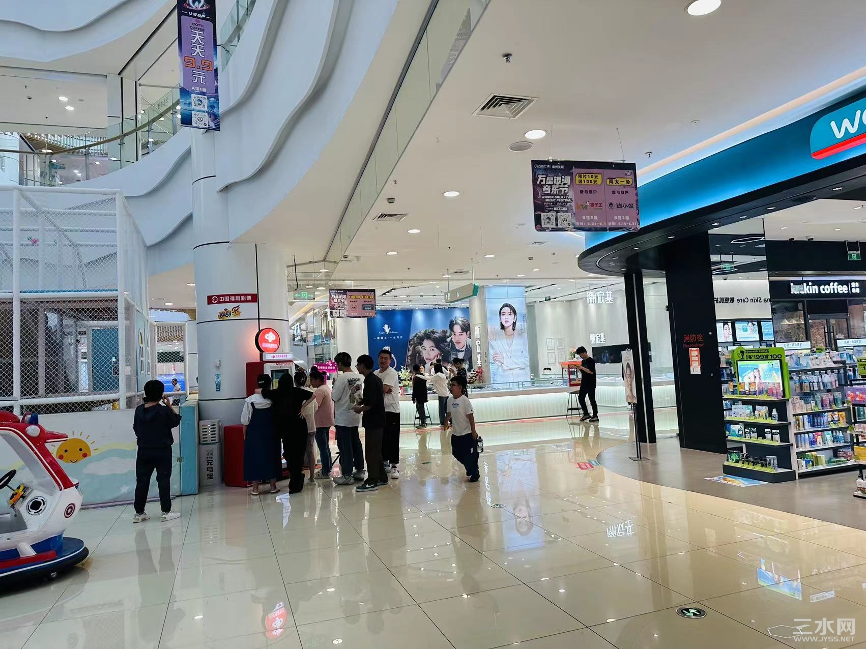 微信图片_20230612071920.jpg