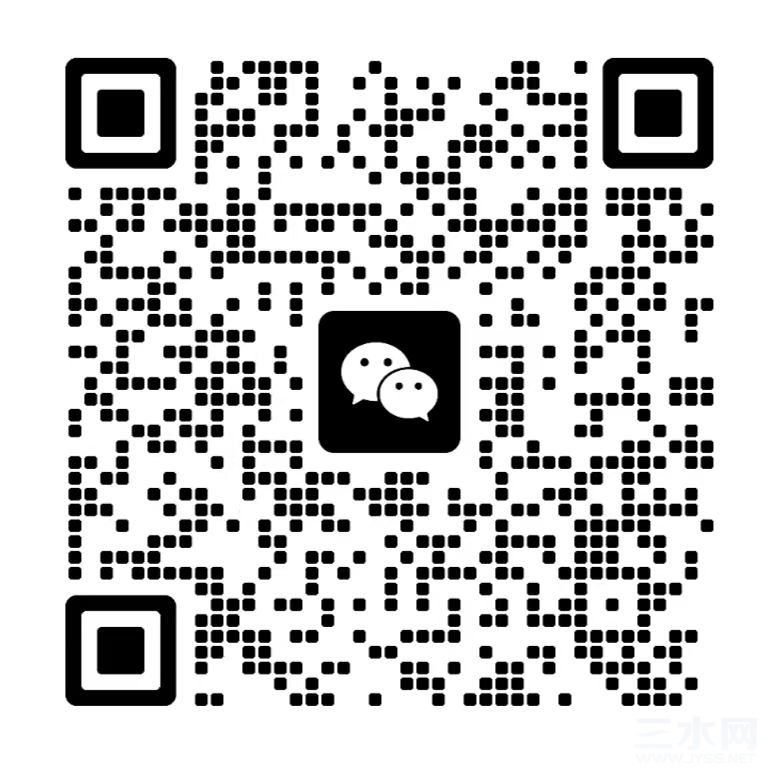 微信图片_20230613172638.jpg