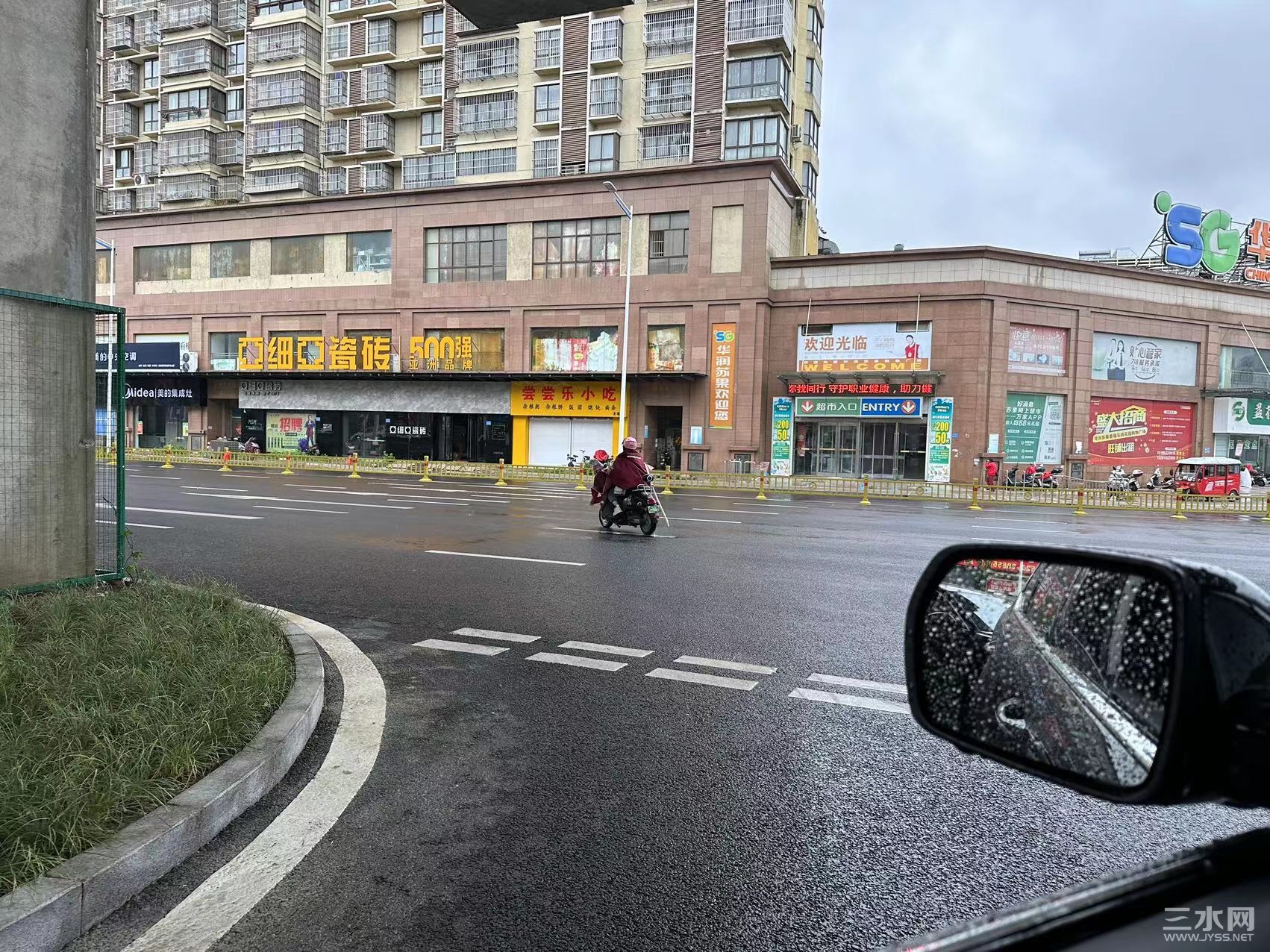 微信图片_20230619073027.jpg