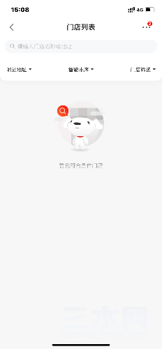 C56674B9-E7F0-4D80-A6A4-07993627FEE1.png