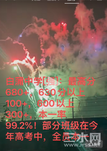 Screenshot_2023_0625_164756.png