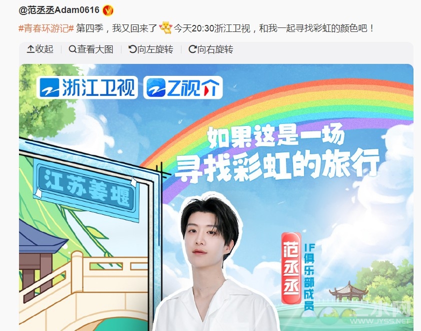 截图20230625181736_副本.jpg