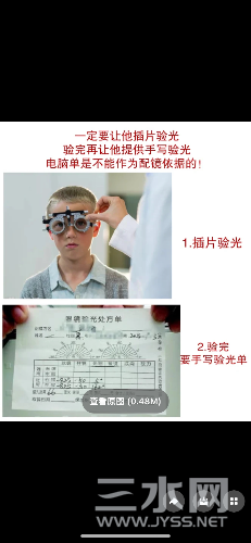 6F8AF27E-BEA1-468F-B76E-11C5C6D11AB8.png