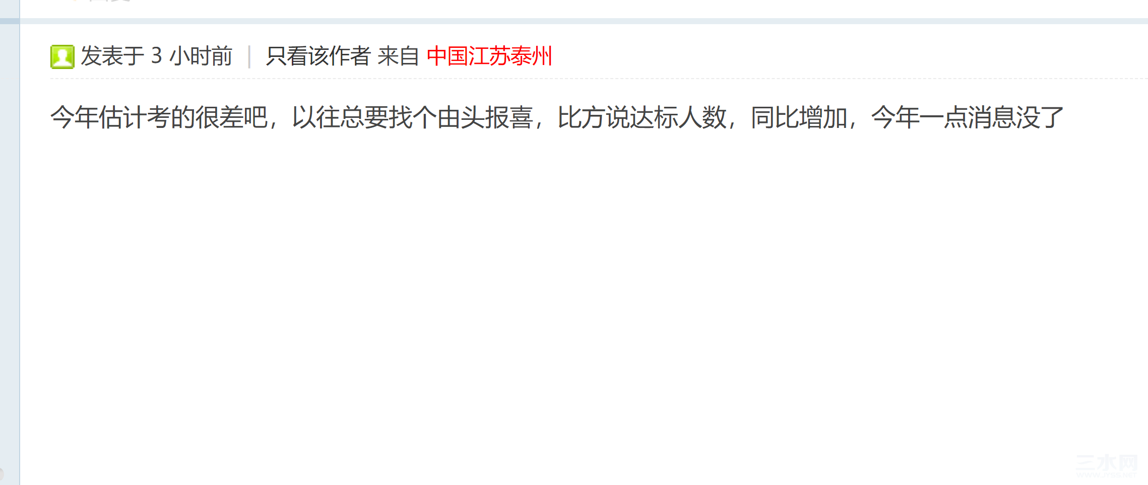 微信图片_20230627064228.png