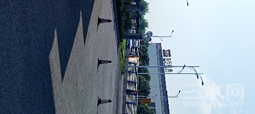IMG_20230627_075600.jpg