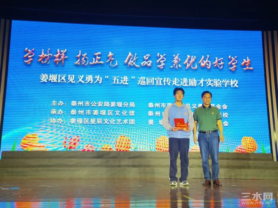 微信图片_20230628153926.jpg