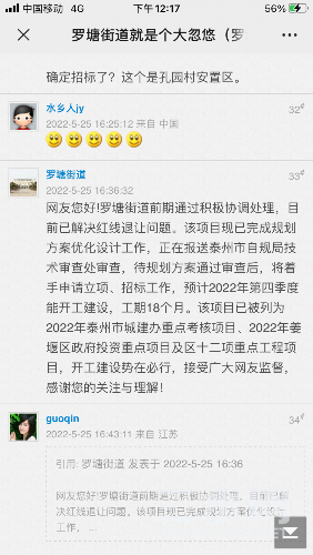 7B54E4FC-B3BB-430A-B490-E83E6C7D5217.png