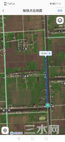 Screenshot_20230707_191243.jpg