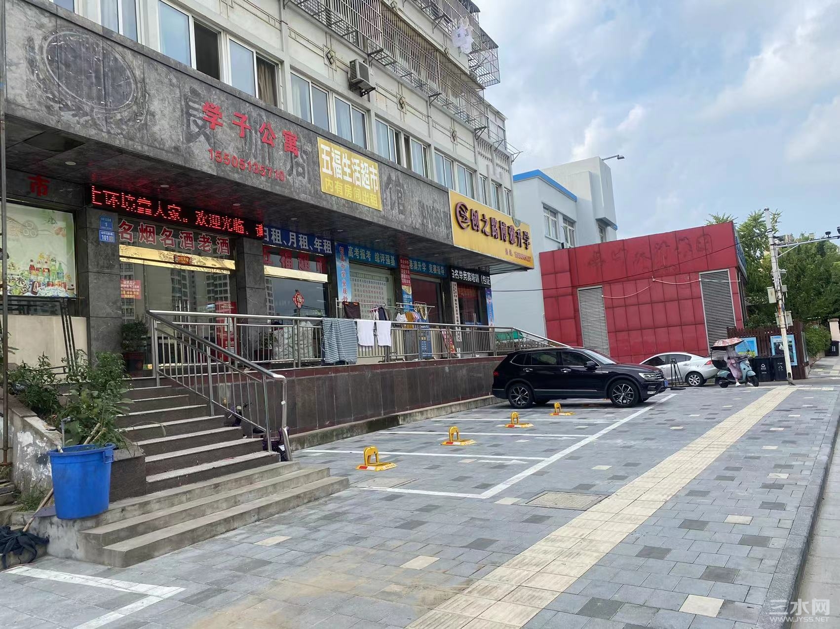 微信图片_20230710085222.jpg