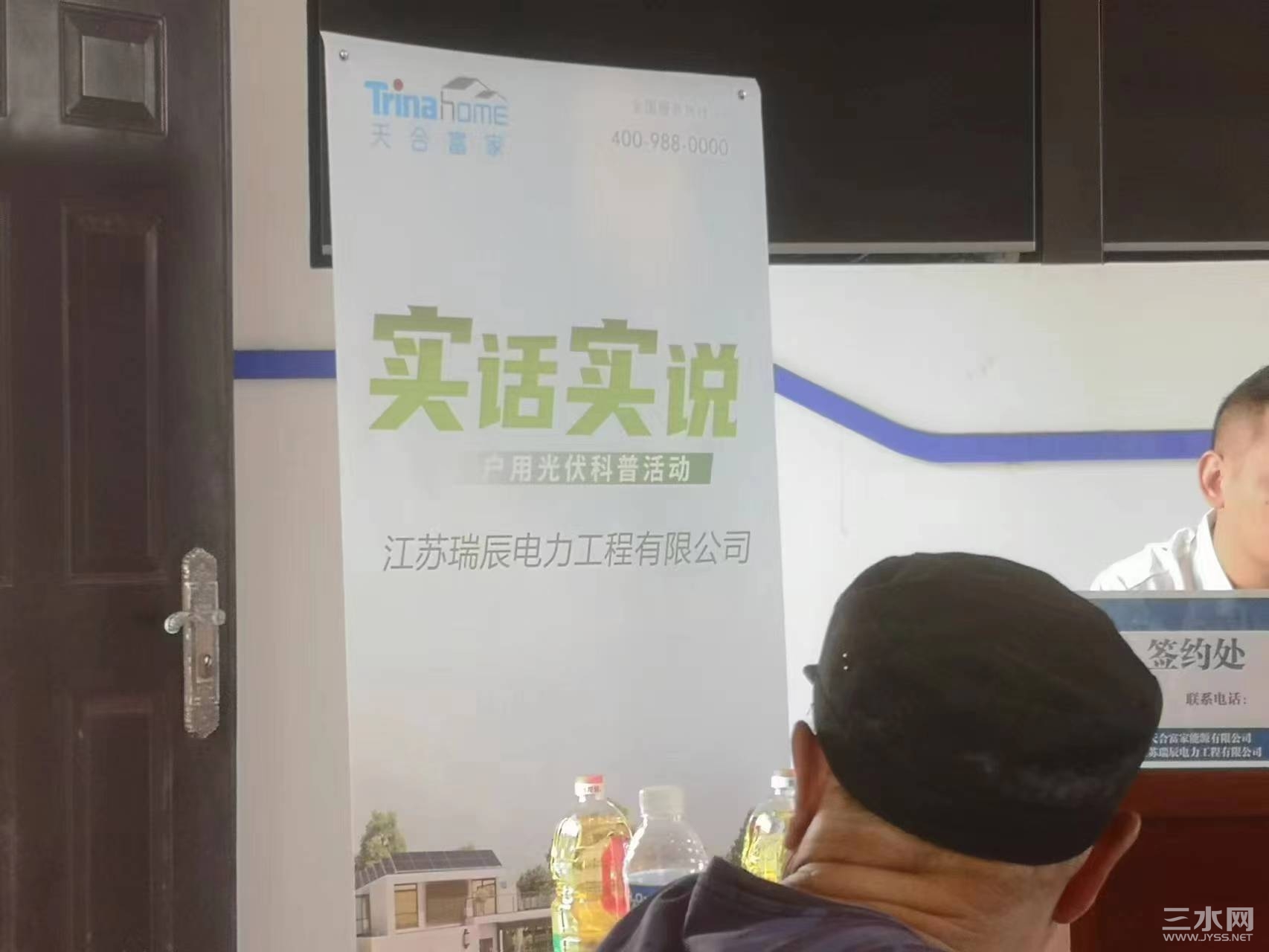 微信图片_20230711102724.jpg