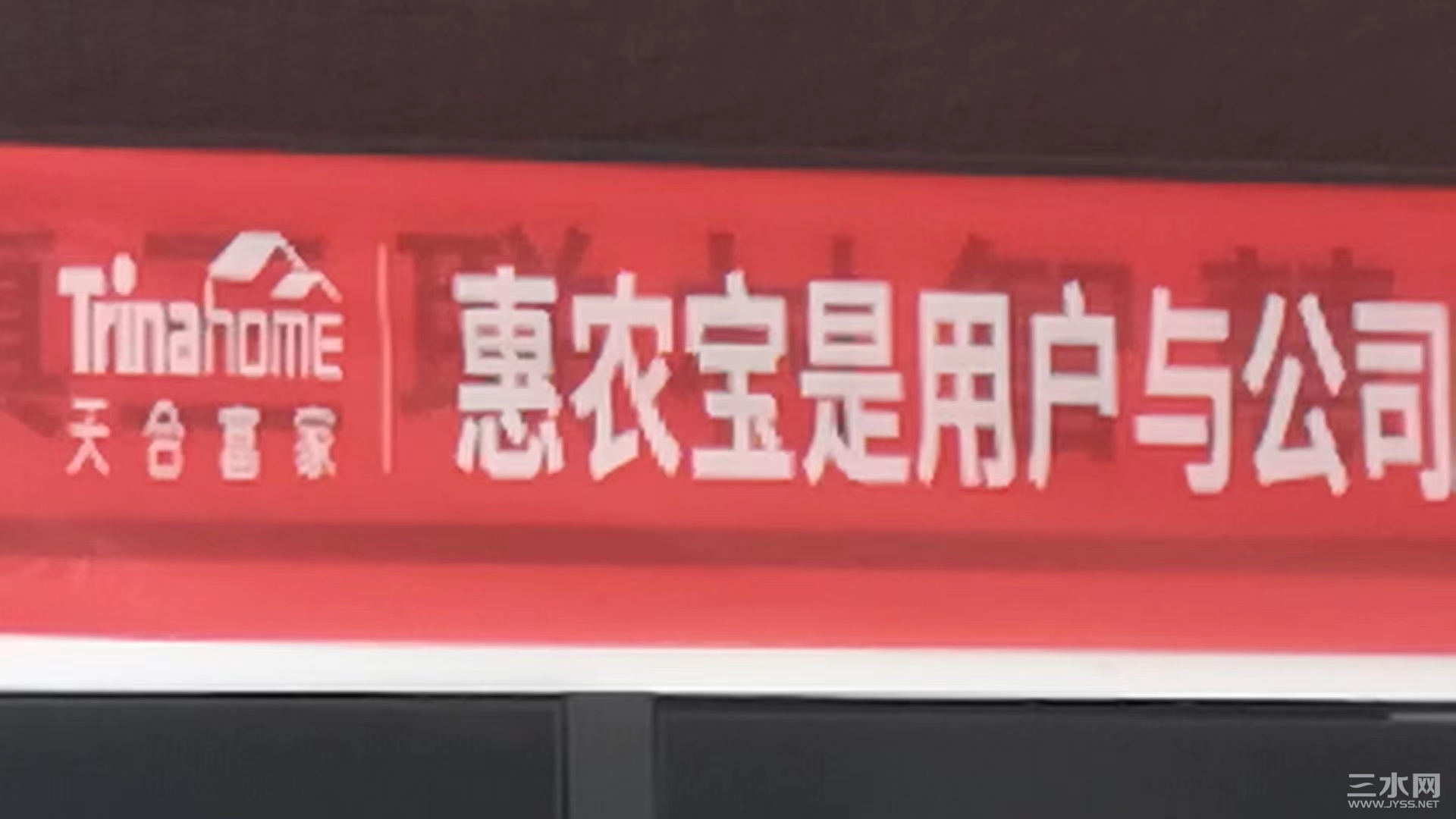 微信图片_20230711102731.jpg