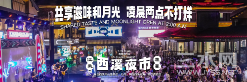 mmexport1689345583492.png