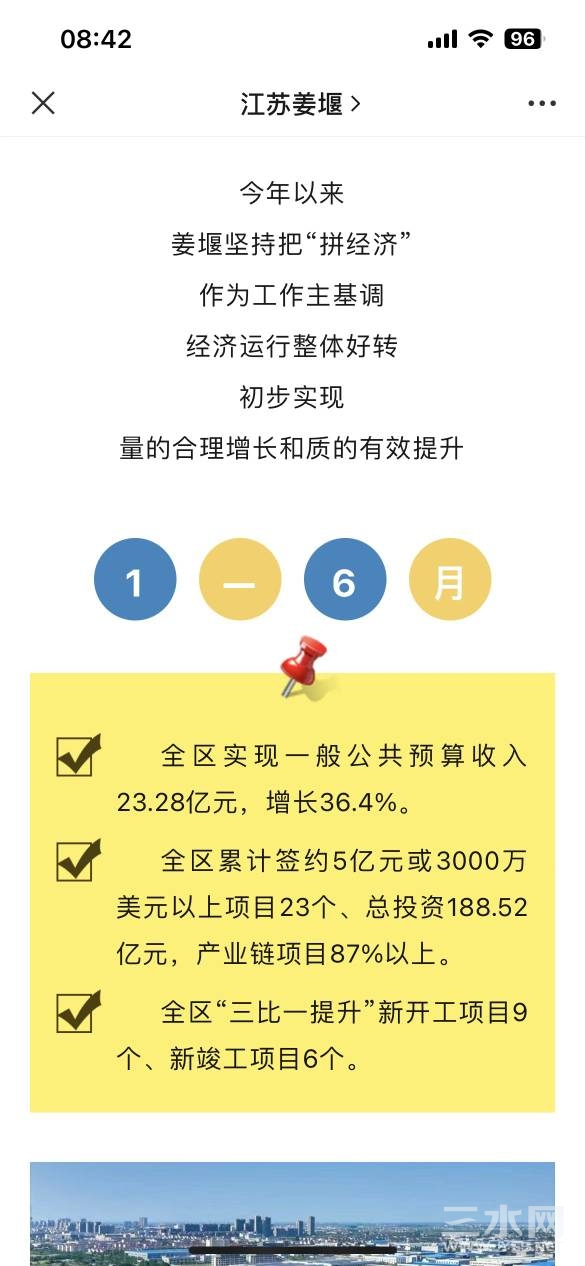 085103wu8nxm95fqmfxucz.jpg