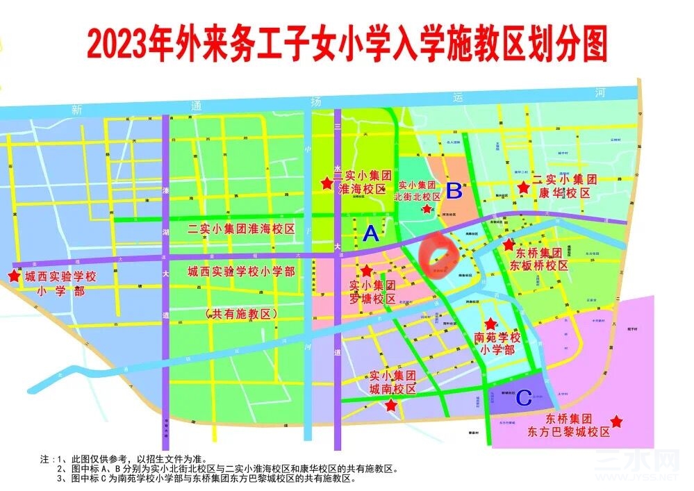 QQ图片20230716002408.jpg