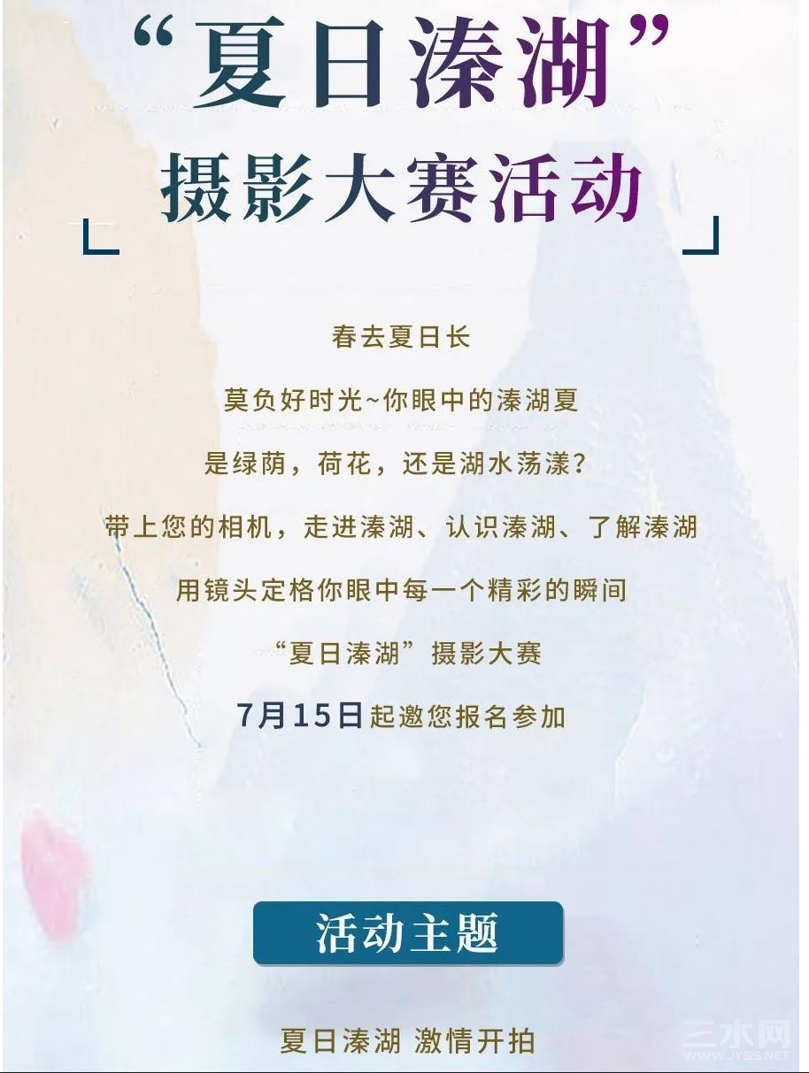 360截图20230716163727411.jpg