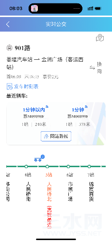 IMG_5519.png