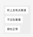 微信图片_20230720200702.png