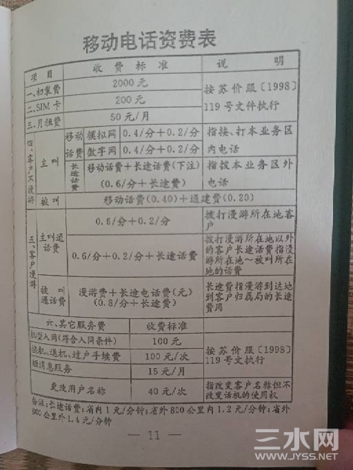 061622o5ii1ysbk4zkh1z5.jpg
