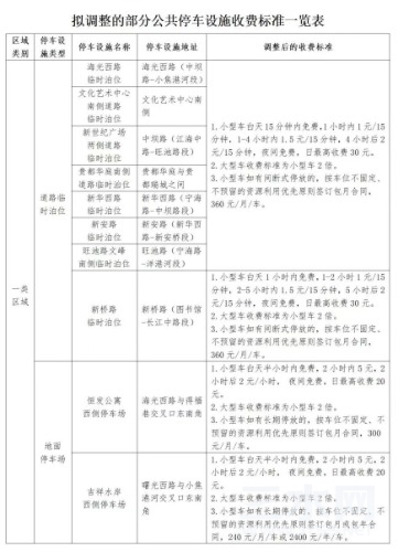 mmexport1690728836660.jpg
