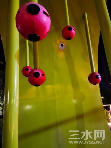 IMG_20230805_213649.jpg