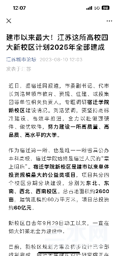 IMG_9882.png