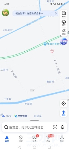 Screenshot_20230810_180127.jpg