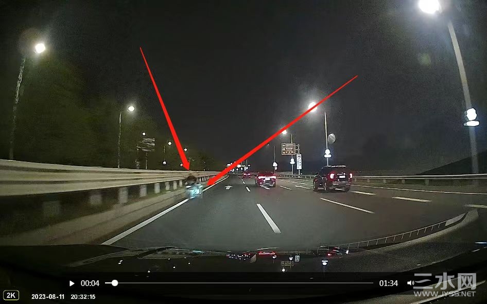 微信图片_20230812105447.jpg