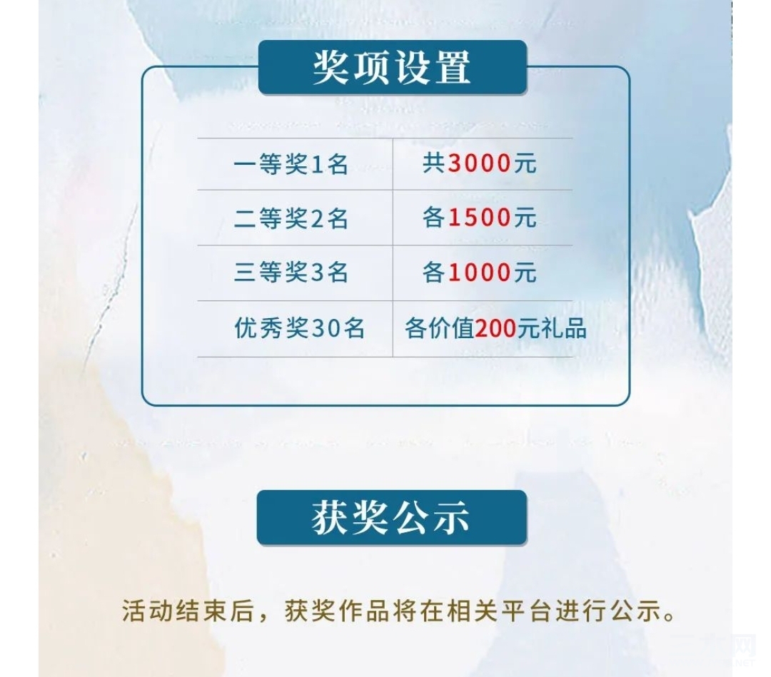 Screenshot_20230813_094119_WeChat.jpg