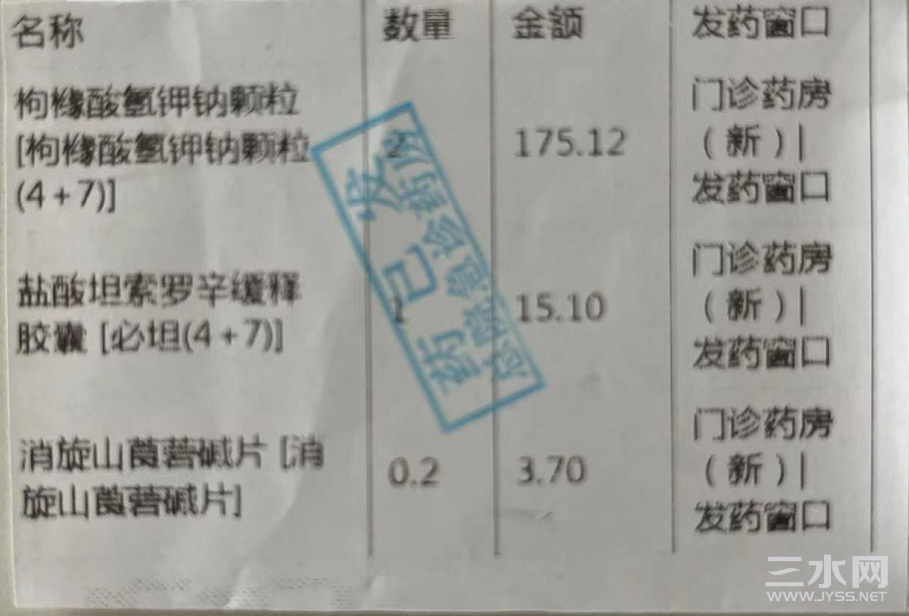 55a5ace77d092c500808c7d2a64ccf8.png