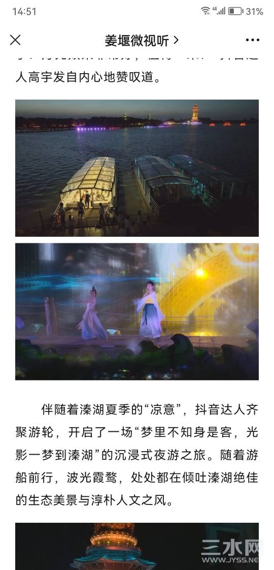 145227pp3zcny5eg3ndgpv.jpg