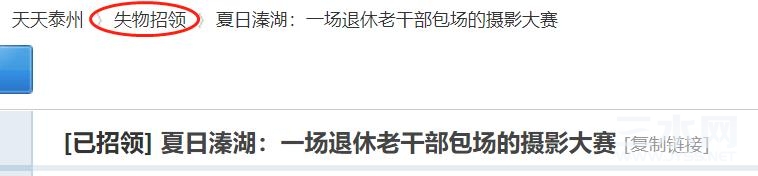 微信截图_20230814182804.jpg