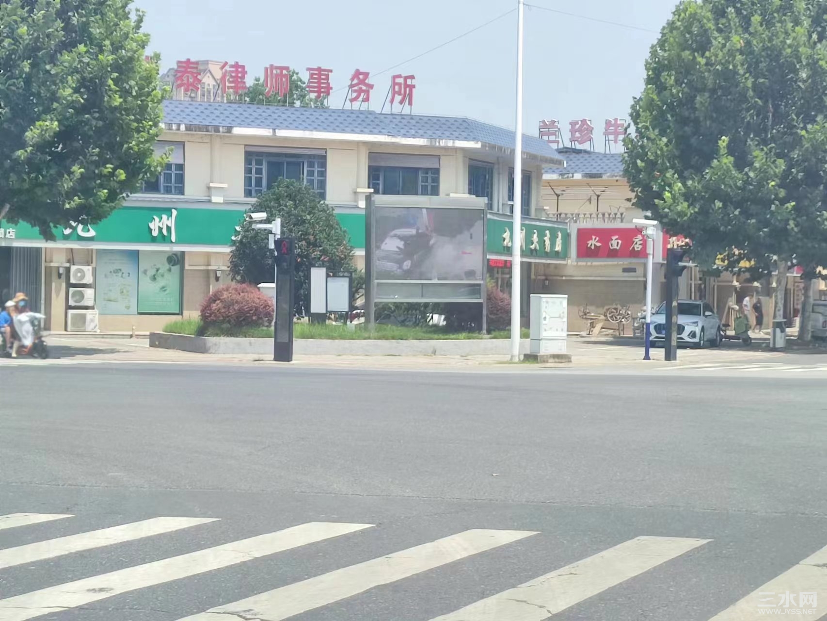 微信图片_20230816092720.jpg