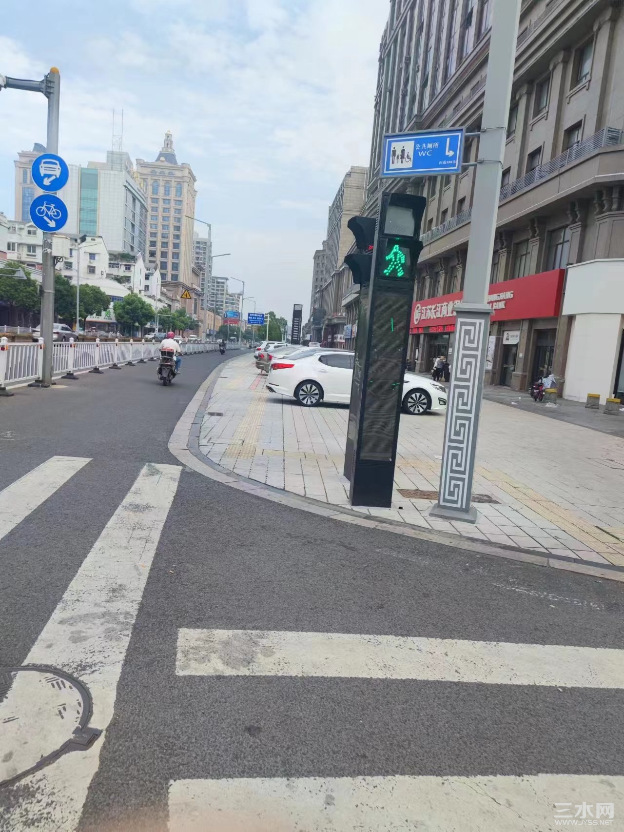 微信图片_20230816092658.jpg