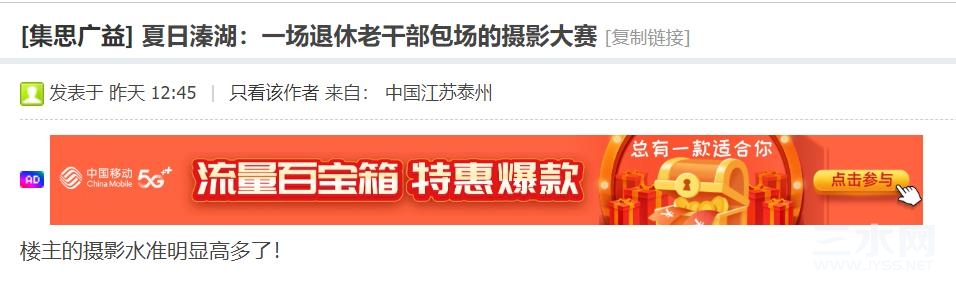 360截图20230816103921298.jpg