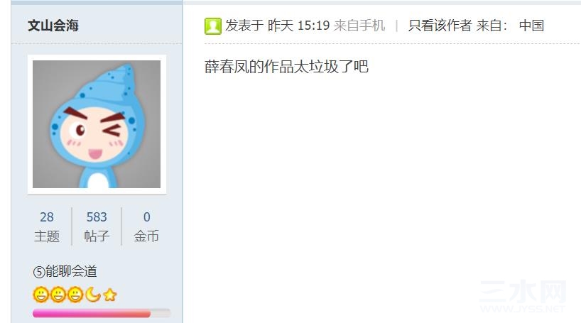 360截图20230816110108029.jpg