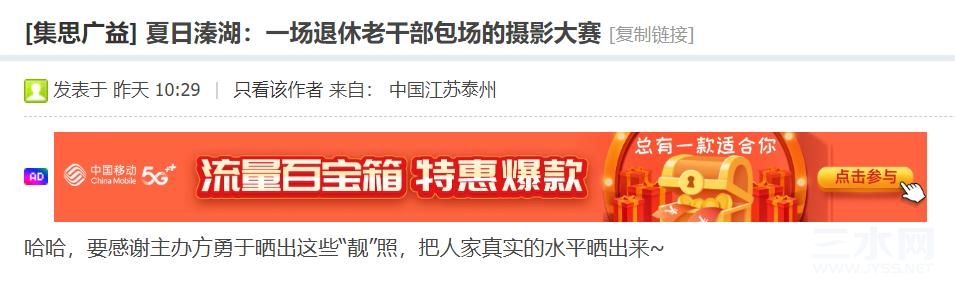 360截图20230816115724761.jpg