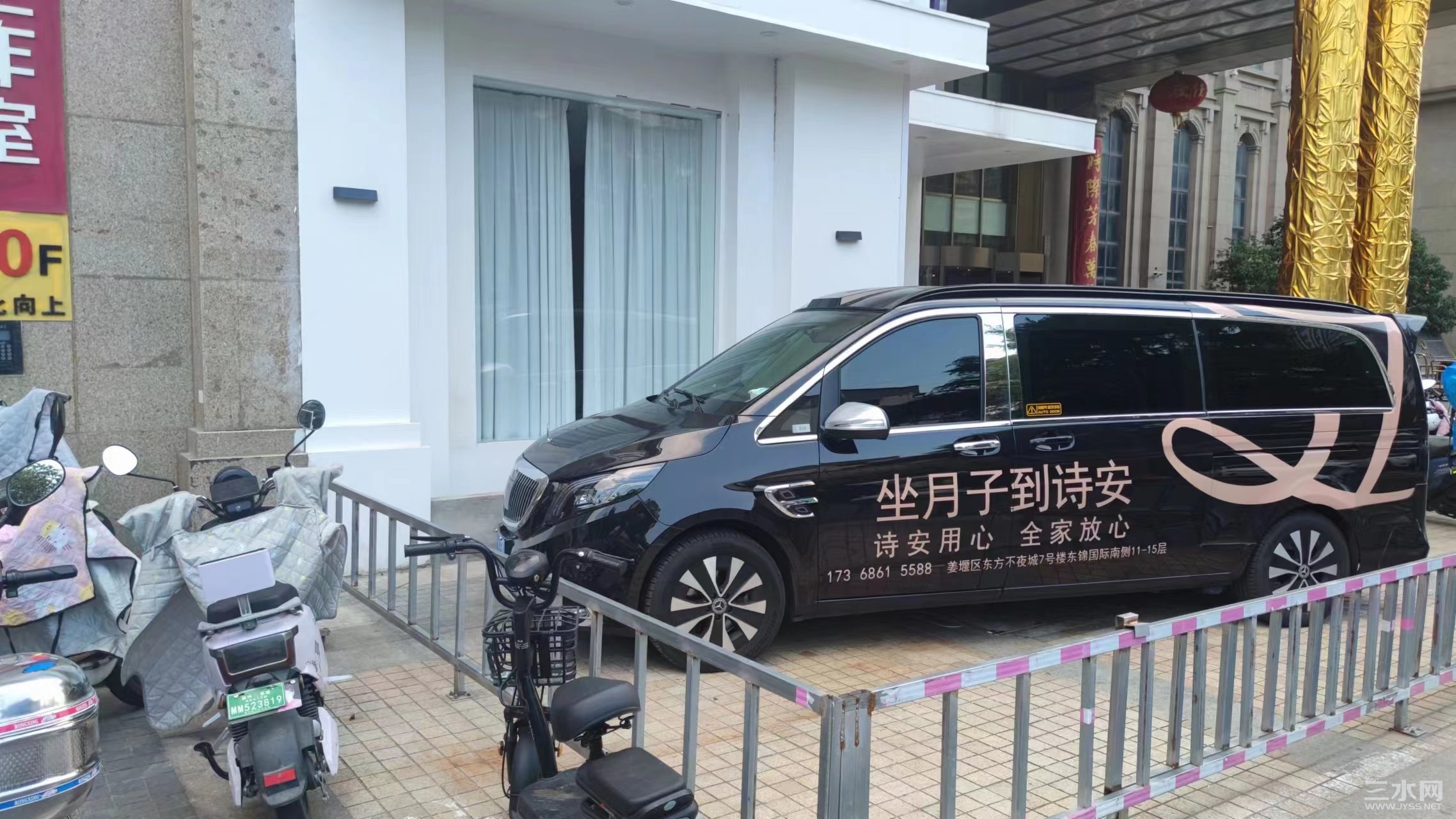 微信图片_20230816162618.jpg