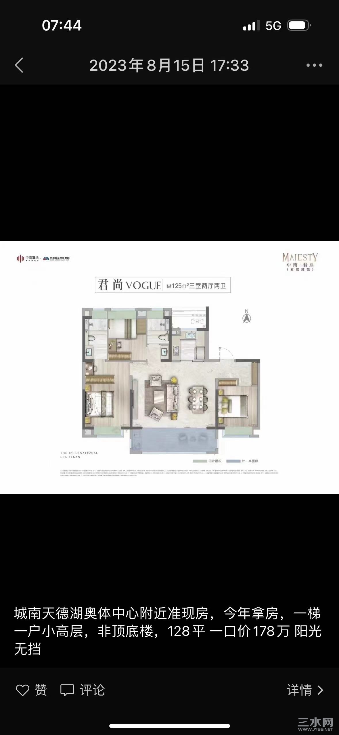 微信图片_20230817074520.jpg