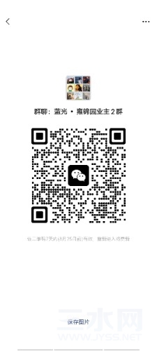 Screenshot_20230818_205558.jpg