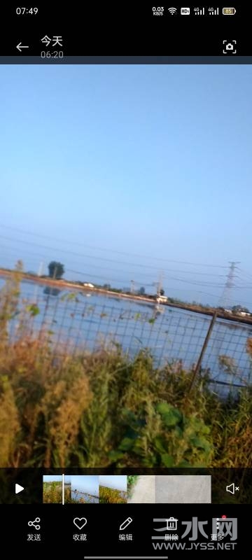 075341ea6x7zpekazn5zyt.jpg