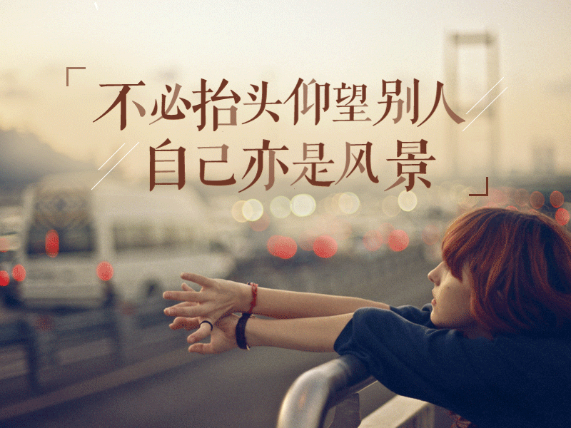 img-169243634857669ef13c3gy1g8mu4zqi4bg20m80goqaq.gif
