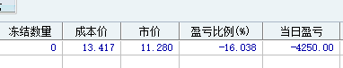 微信图片_20230821160609.png