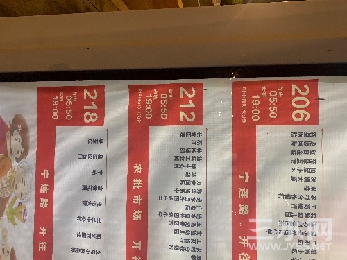 E9105741-0199-484A-A389-6D3D1A3D50B9.jpeg
