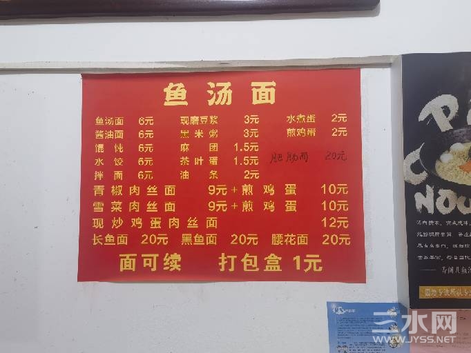 120553gui1bsis8wuiv9ii.jpg