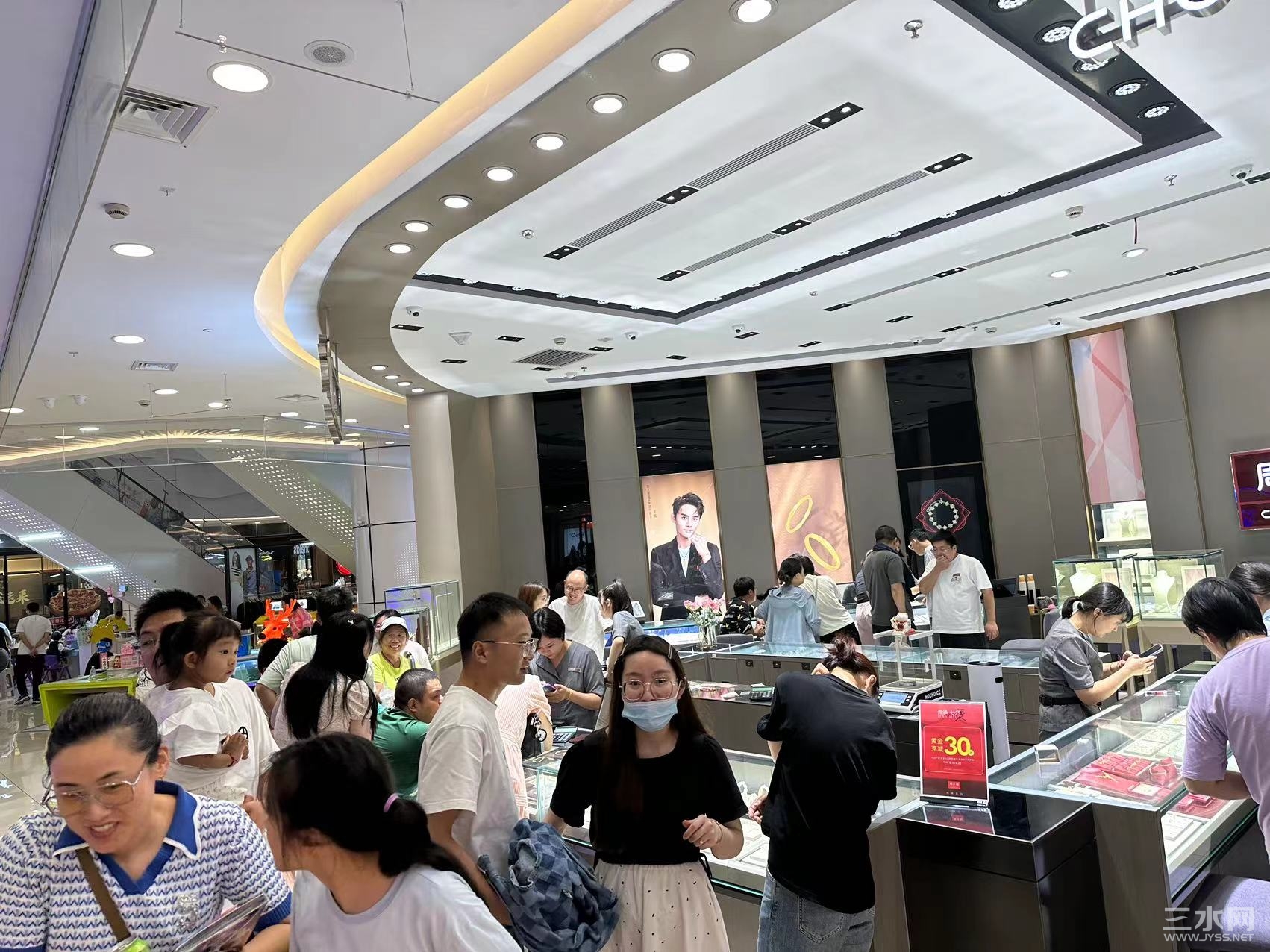 微信图片_20230823071457_1.jpg