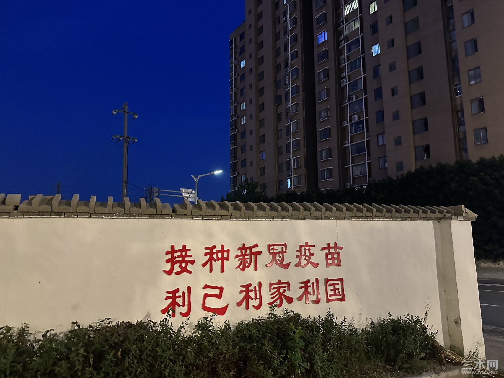 8227513D-2679-4E89-B4BF-55F533050188.jpeg