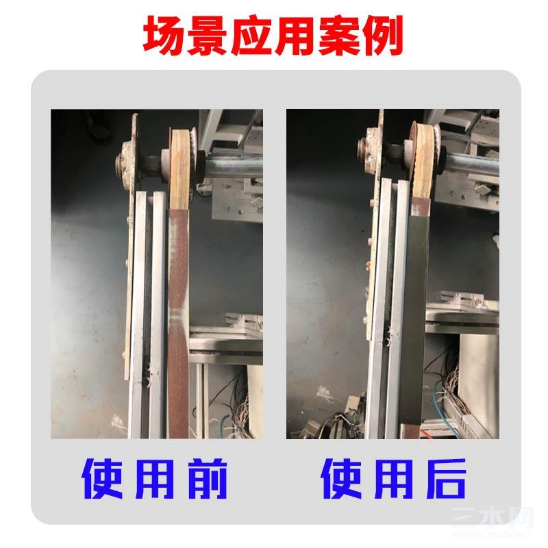 对比图.jpg