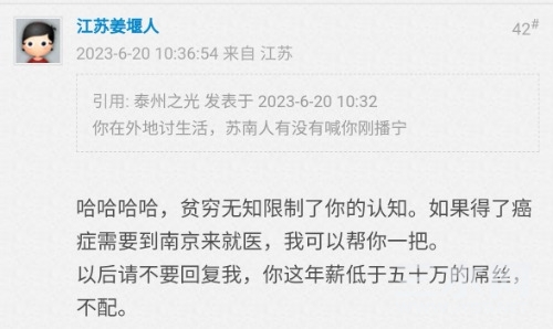 Screenshot_20230828_173420_com.tencent.mm_edit_253336791091030.jpg