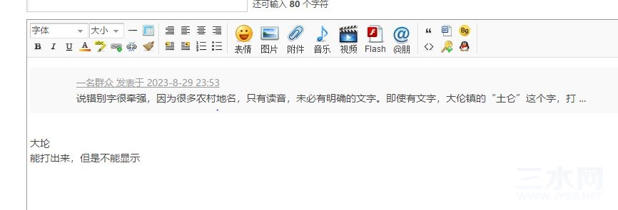 捕获.JPG