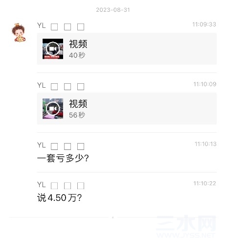 IMG_7879.jpeg